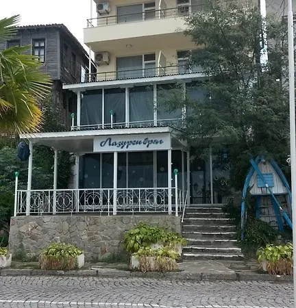 Къща за гости Lazuren Briag *